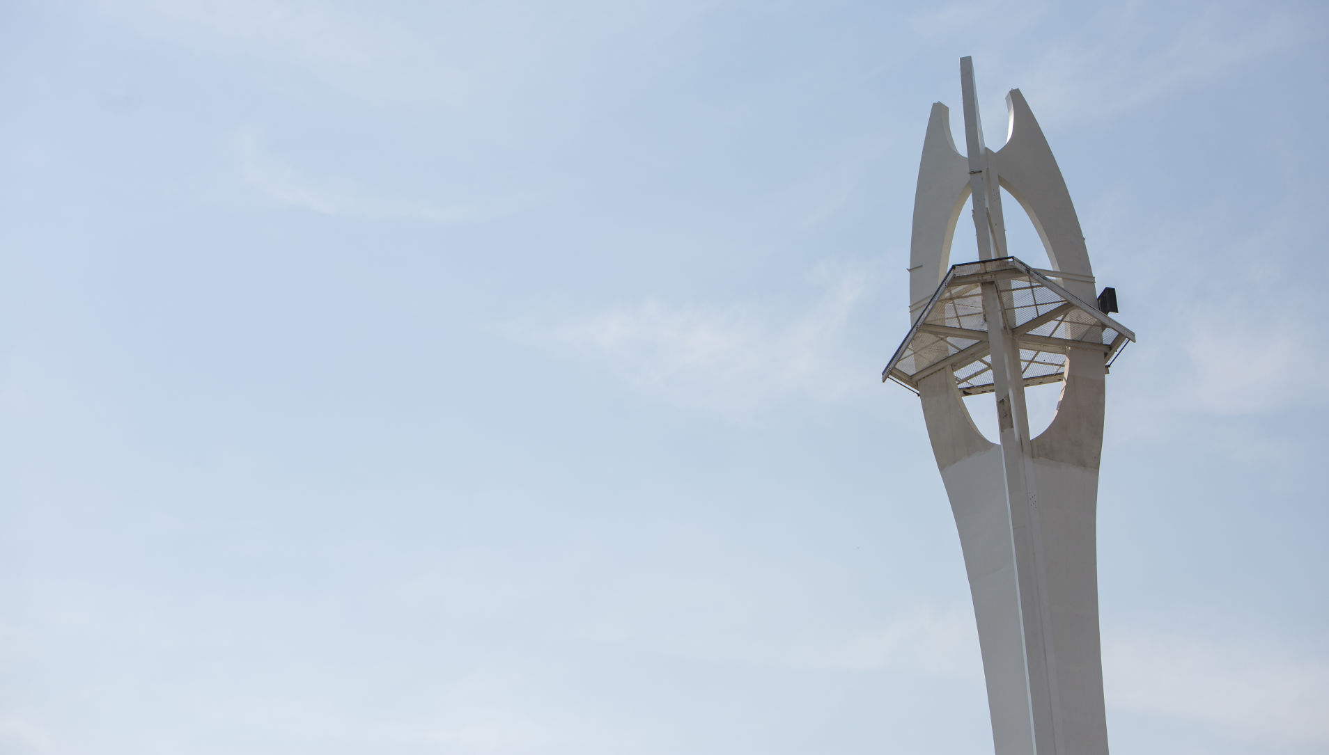 Wells Fargo "egg beater" tower